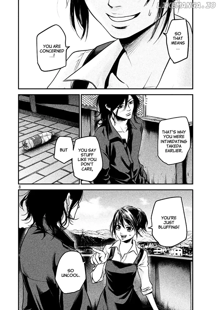 Hare Kon Chapter 43 image 08_optimized
